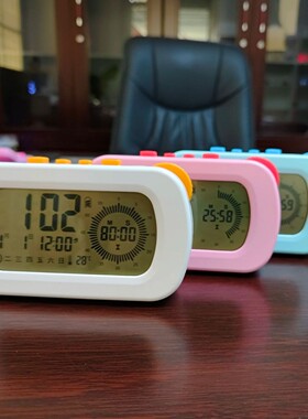 闹钟智能2025新款起床神器初高中学生专用电子时钟男女孩强力叫醒