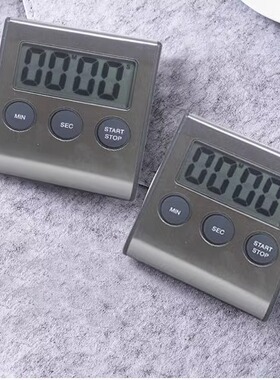 铝面厨房计时器可视化定时器烘培烧烤正倒计时提醒时钟