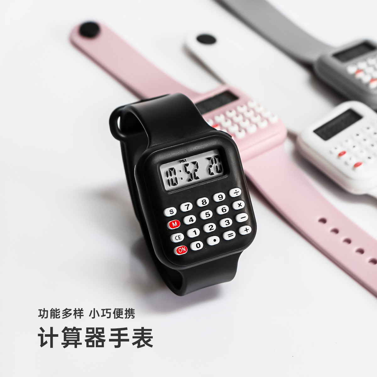 计算器手表手表纽扣电池图片