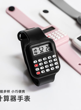 计算器手表手表纽扣电池