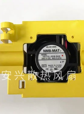 A90L-0001-0580A/B/C 1611VL-05W-B49 24VFANUC系统风扇