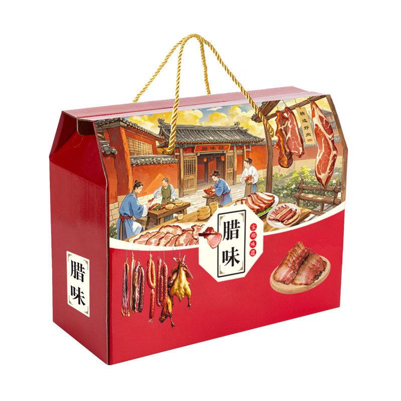 通用腊味特产包装盒手提礼品盒空盒腊排肉肠鸭鸡国潮纸箱子可定制,包装,礼品盒,淘宝优惠券,粉丝福利购,淘宝优惠卷