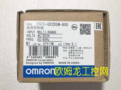 欧姆龙 OMRON 温控器E5CC-QX2DSM-800全新原装未拆封现货