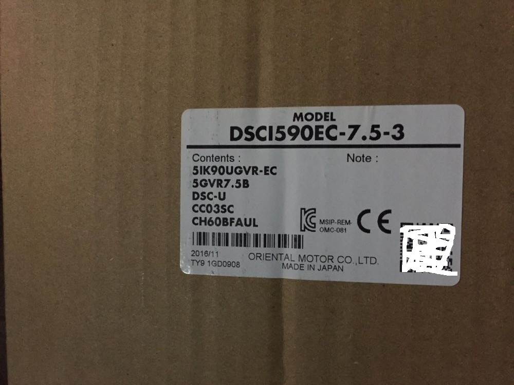 DSCI590EC7.5-3 5IK90UGVR-EC/5GVR7.5B/DSC-U/CC03SC CH60BFAUL