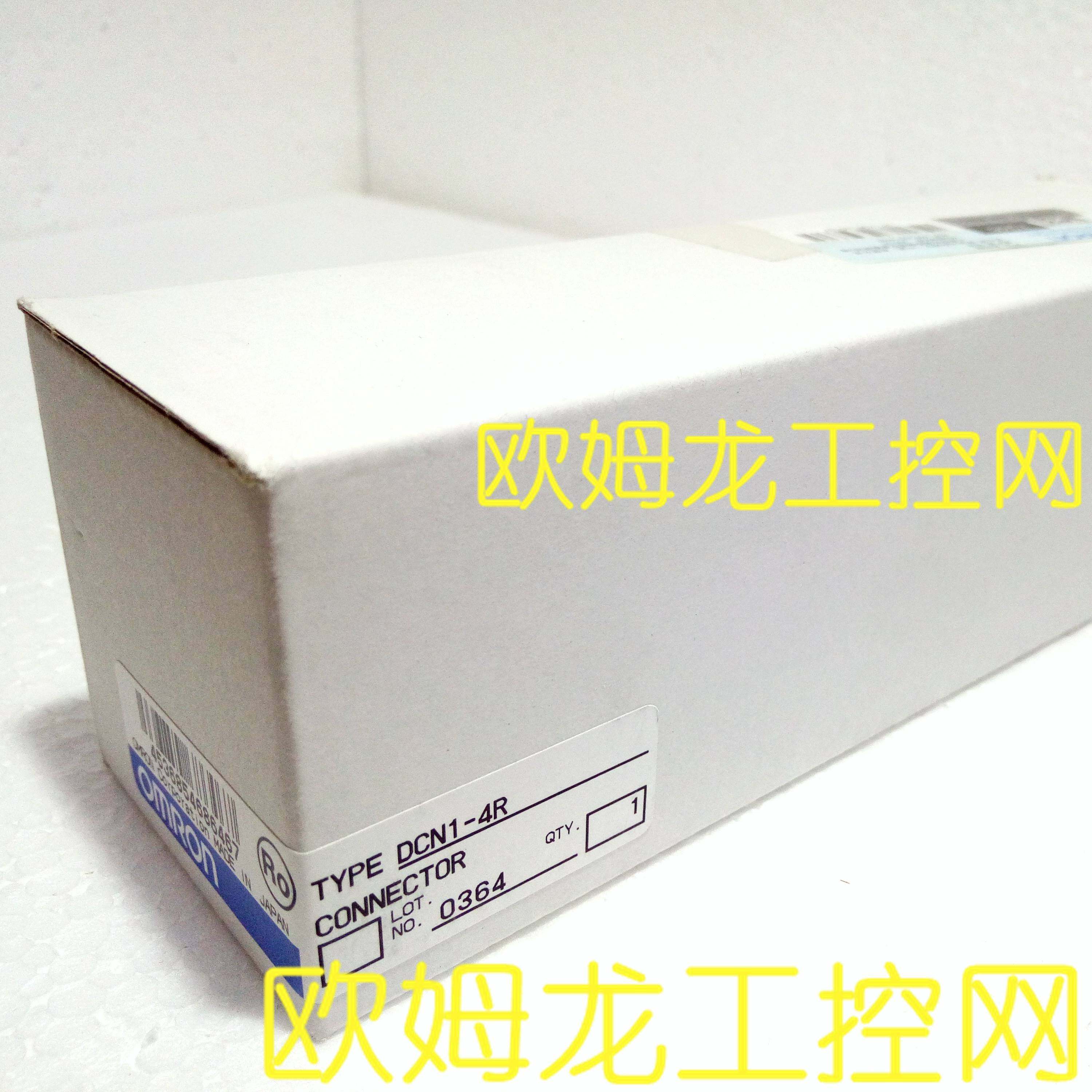 dcn1-4r分支器自带5个直角连接器欧姆龙 omron全新原装未拆封现货