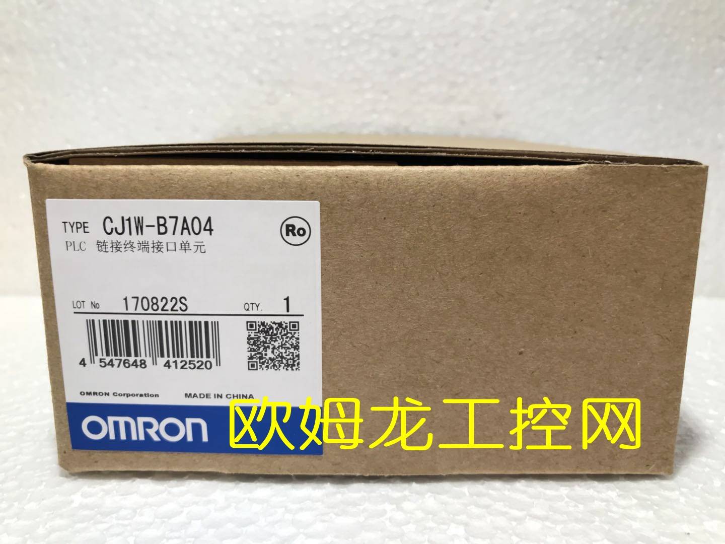 CJ1W-B7A04链接终端接口单元欧姆龙 OMRON全新原装未拆封现货