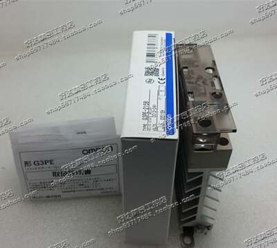 全新原装 欧姆龙OMRON固态继电器 G3PE-215B DC12-24V 保修一年