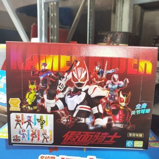 正版假面骑士群星版第一弹拼装模型手办玩具儿童创意礼物