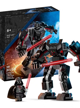 星球大战机甲75370冲锋队员75369波巴费特75368达斯维德积木玩具