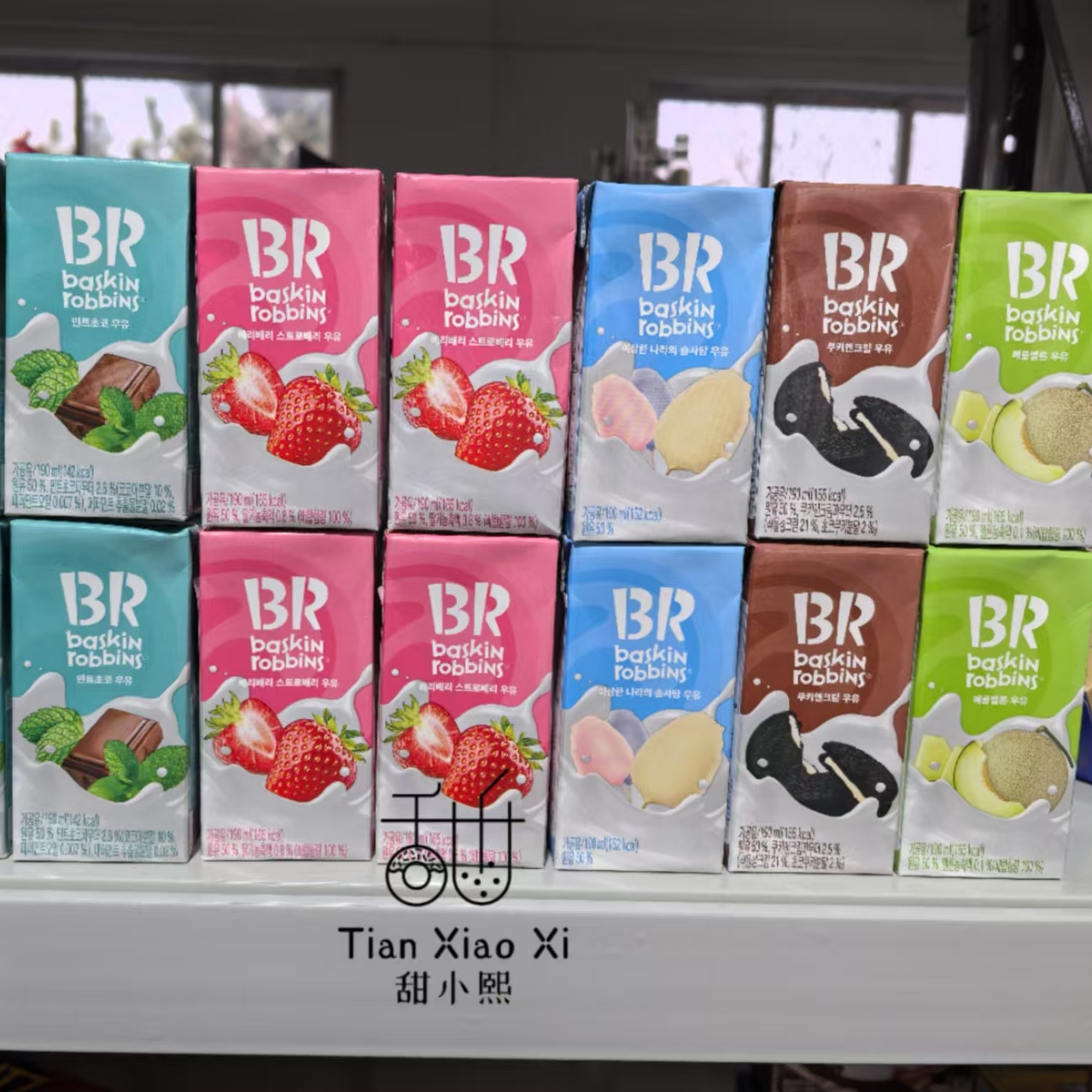 包邮韩国BR巴斯罗宾人气冰淇凌牛奶薄荷巧克力味草莓味巧克力味