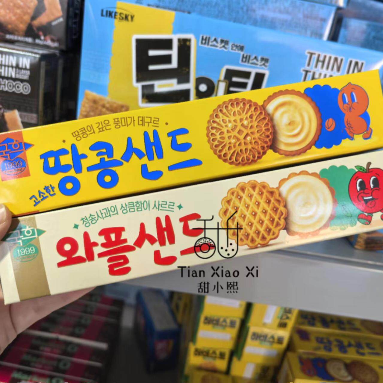 韩国进口 克丽安苹果味/花生味夹心饼干93g 夹心饼干