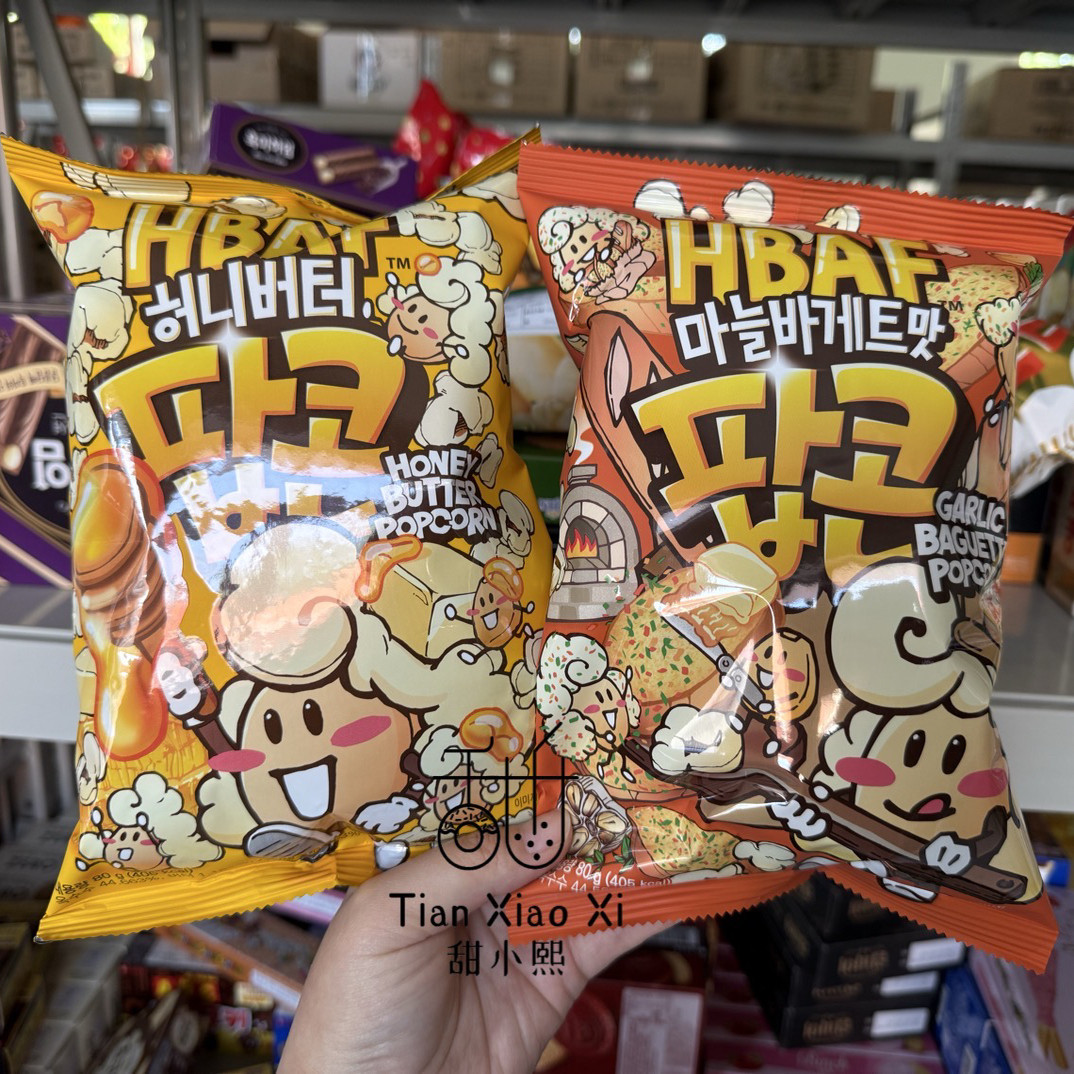 韩国进口芭峰蜂蜜黄油味爆米花蒜香法棍面包味膨化食品解馋小零食