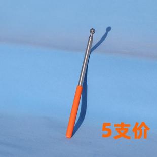 令旗杆子不锈钢伸缩杆五龙旗五方旗100厘米道具旗帜旗杆棒子