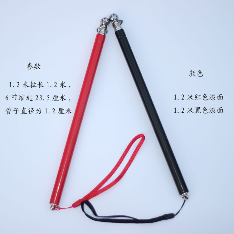 烤漆款1.2米不锈钢伸缩教鞭笔,6节120厘米伸缩笔,天线笔,导游旗杆