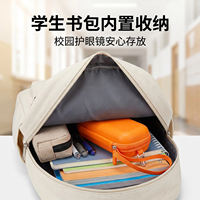 Universal two-pair glasses storage case, hard shell protective box, portable sunglasses case for outdoor travel, car sunglasses case thumbnail 8