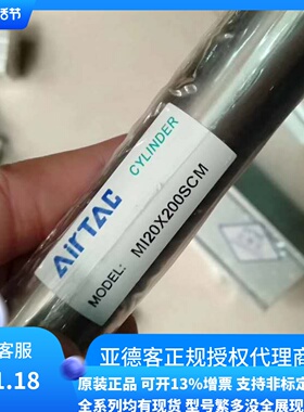 亚德客不锈钢迷你气缸MI20X200X250X100X125X75X50X25SCA-SCM-SU