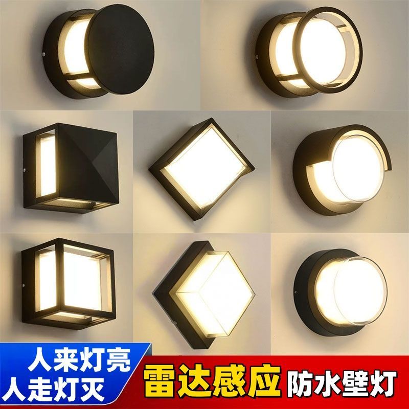220V户外屋檐吸顶防水门头门柱灯阳台庭院外墙灯露台室外感应壁灯