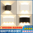 户外防水KTV背景灯LED简约方圆形别墅外墙庭院过道七彩色RGB壁灯