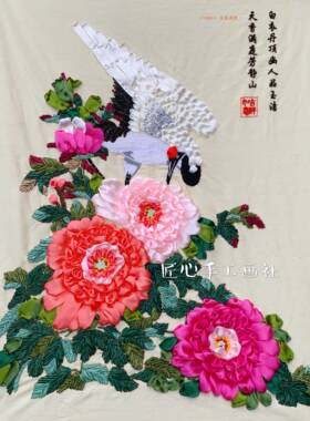 纯手工成品丝带绣客厅卧室小挂画 天香满庭(65x85厘米)非十字绣