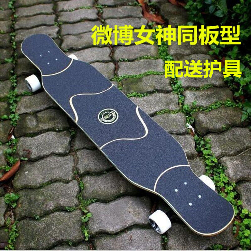 Skateboard pour homme femme enfant - Ref 2596004 Image 1