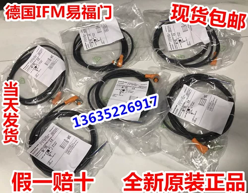 Германия ifm IFM спот PT5404 RVP510 SA5000 SF5200 SF5350 SI5000