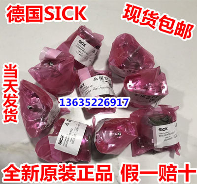 拍前咨询1037102 SRS50-HXV0-K22现货 SRS50-HXVO-K22 原装正品德