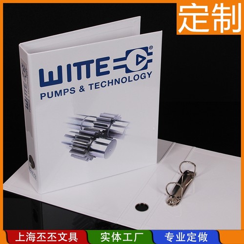 不锈钢片材活页夹高端订制 金码头包装