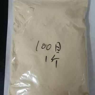 实验竹粉毛竹粉末天然100目无杂质竹纤维造纸原料饲料猫砂0.5公斤