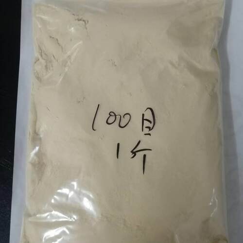实验竹粉毛竹粉末天然100目无杂质竹纤维餐具造纸饲料猫砂原材料