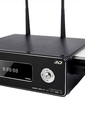 开博尔K670I高清3D网络硬盘播放器电视投影仪网络WiFi机顶盒