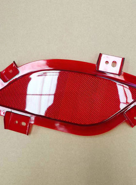 金彭金鹏D70S7S70D90T90电动汽车保险后反光片后尾灯后雾灯后杠灯