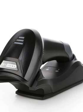 斯图卡（STUKA）2600BT二维无线扫码枪串口工业级无线蓝牙扫描枪