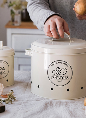 家用客厅收纳盒厨房储物盒土豆洋葱蒜头储存罐透气收纳套盒收纳箱