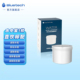 聚蓝bluetech滤水壶三代直饮水中宝新F004超滤膜搭配净水理智滤芯