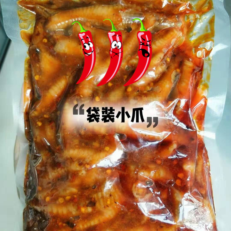 正宗胡家凤爪胡峻快手爆款网红鸡爪酸辣有小骨手工真空500g重辣