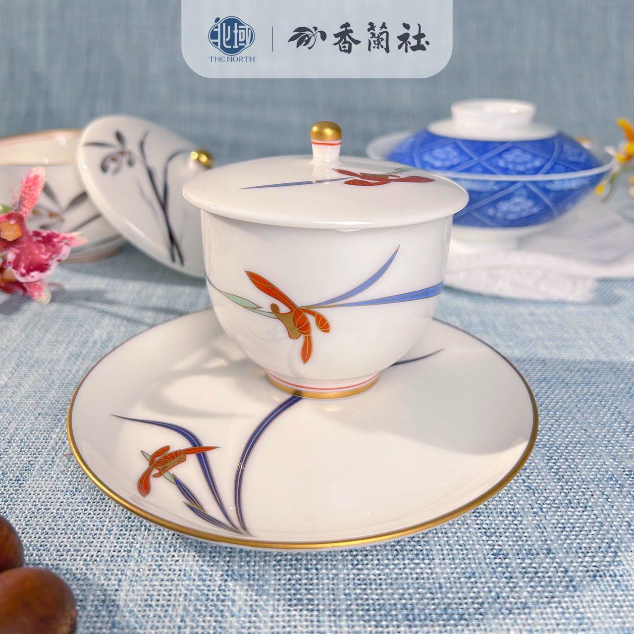 香兰社兰花茶具经典兰花盖杯日本进口高颜值薄胎香兰舍茶杯盖碗