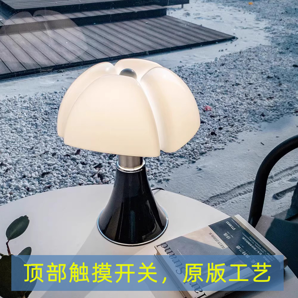 北欧中古包豪斯卧室床头台灯设计师创意客厅书房学习vintage台灯