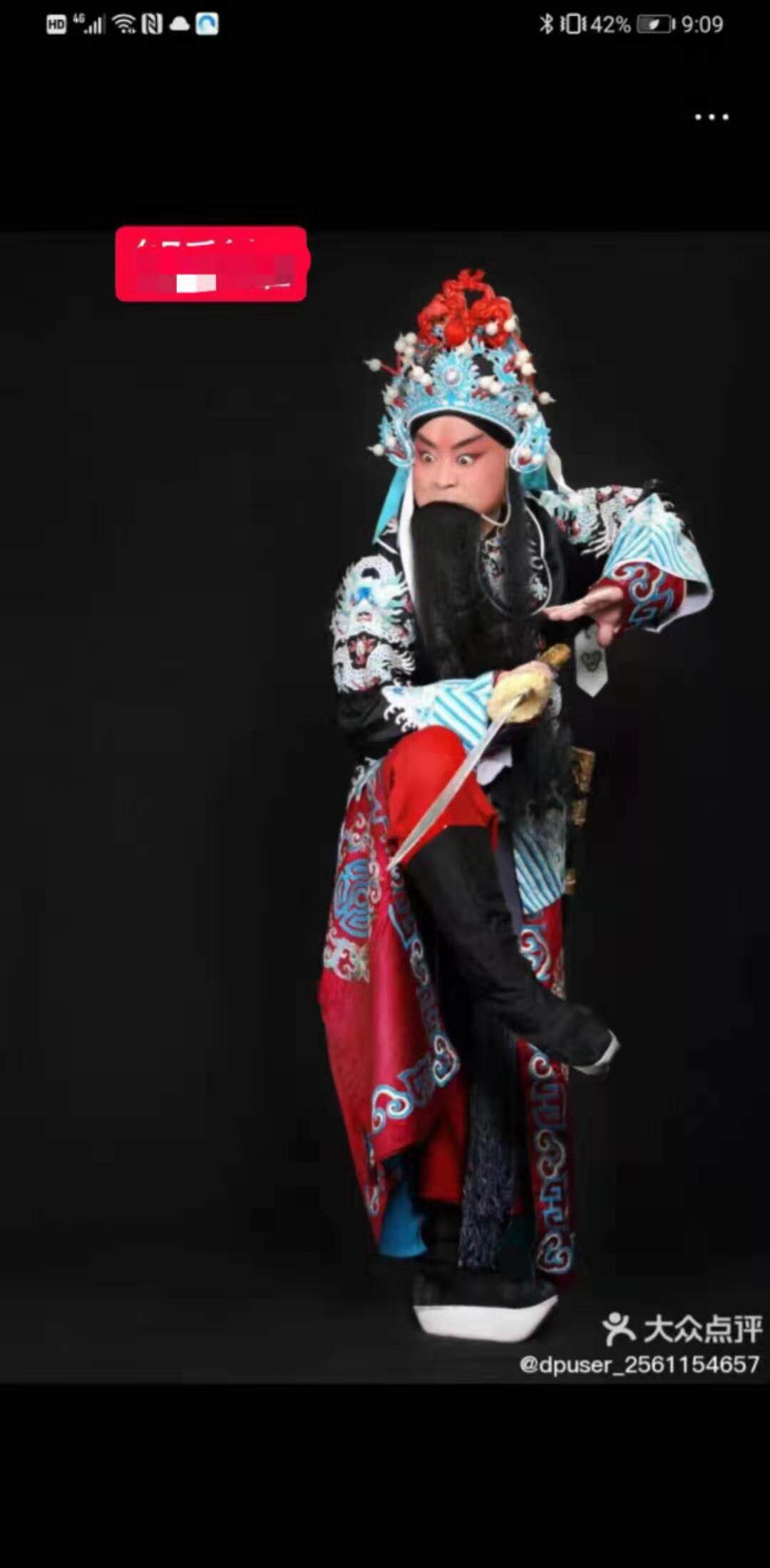 薛平贵服装出租 武家坡王宝钏戏服租赁   京剧戏曲武生租赁花脸服