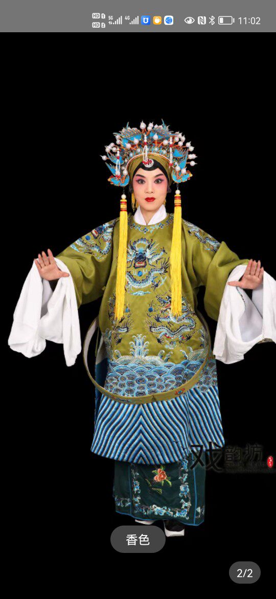 老旦戏服出租打龙袍四郎探母佘太君服装租赁京剧服装出租