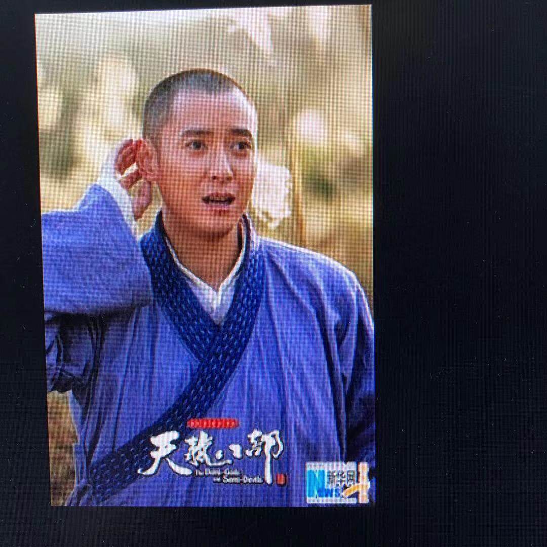 天龙八部虚竹服装出租 租赁金庸武侠服 演出服租赁 段延庆段正淳