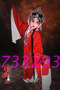 出租六一儿童戏服林黛玉 贾宝玉 卖水服装租赁 花旦 青衣丫鬟戏服
