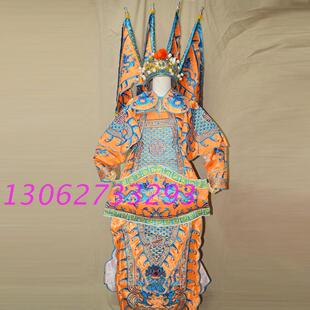 上海服装出租 儿童成人京剧大靠 武生 老生 花木兰穆桂英 戏曲服