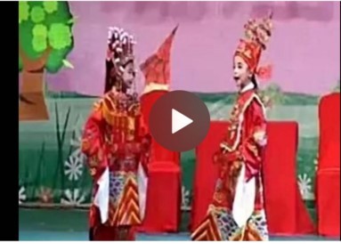 越剧黄梅戏上海租赁演出服