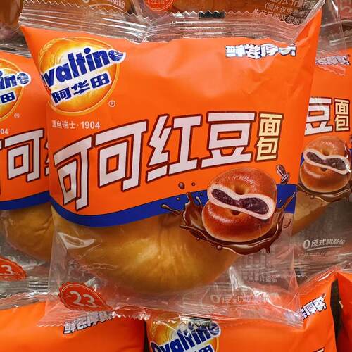 Ovaltine阿华田鲜尝厚买可可红豆面包爆浆红豆沙夹心面包早餐蛋糕