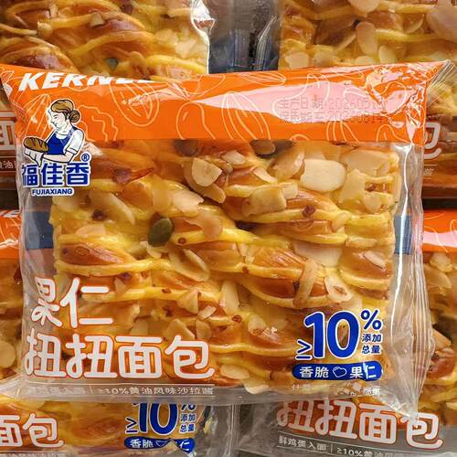 福佳香果仁扭扭面包10%黄油风味沙拉酱营养早餐代餐饱腹休闲零食