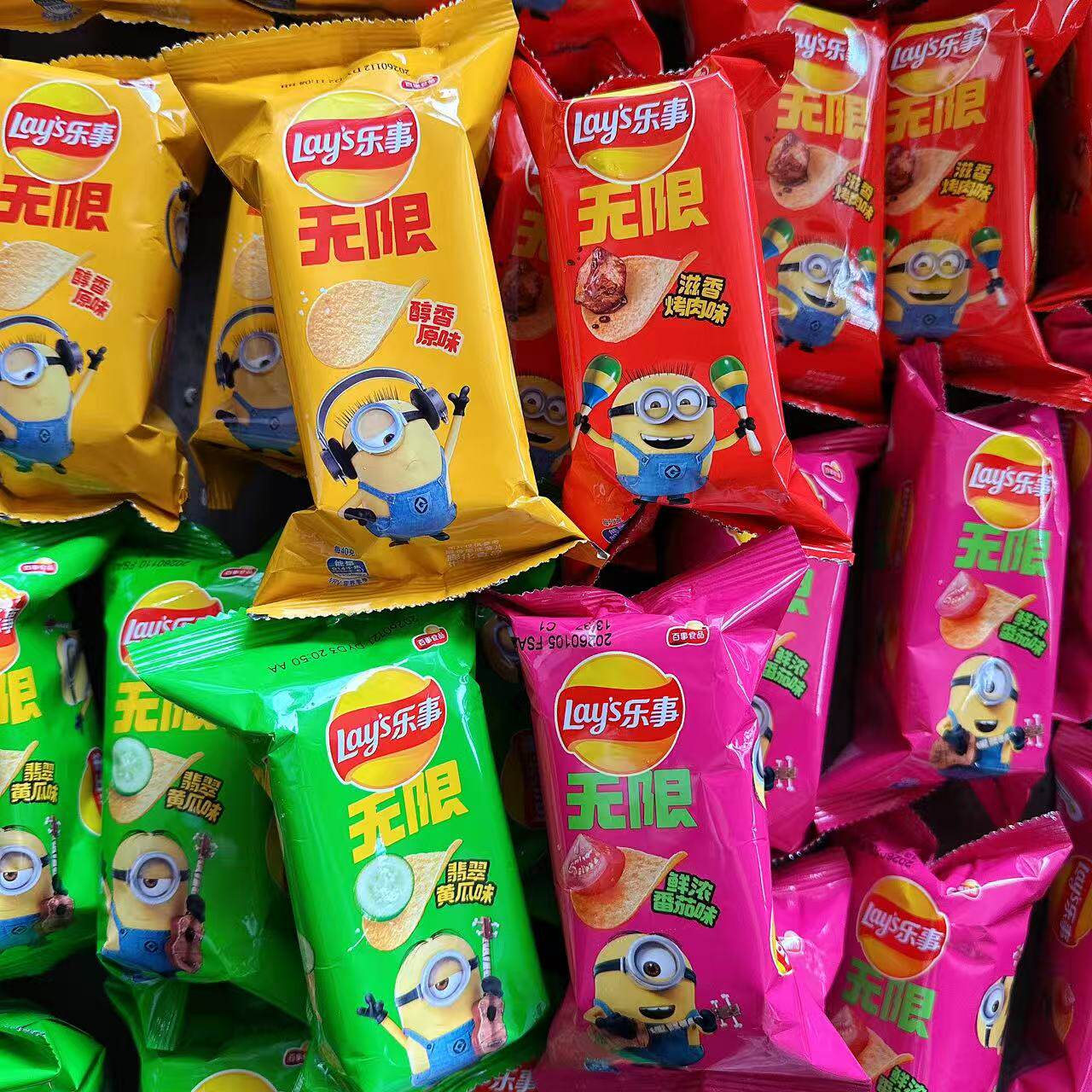 Lays乐事醇香原味无限薯片番茄薯片翡翠黄瓜味滋香烤肉味休闲零食