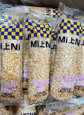 Mi上Ni芝麻棒花生味夹心米饼健康儿童喜爱零食花生味米棒休闲食品