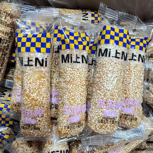 Mi上Ni芝麻棒花生味夹心米饼健康儿童喜爱零食花生味米棒休闲食品
