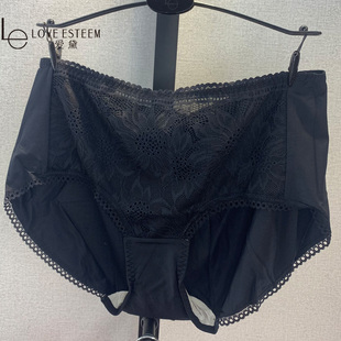 爱黛内裤 新品 中腰纯色性感包臀提臀平角裤 黑色A89096H 女专柜同款