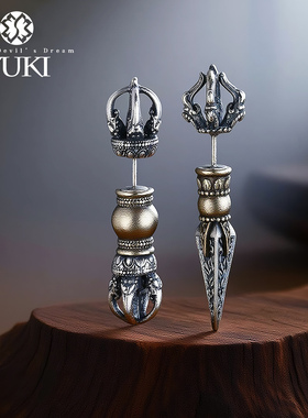 YUKI纯银耳钉男女款复古藏式金刚杵耳环小众设计感潮人嘻哈耳饰品